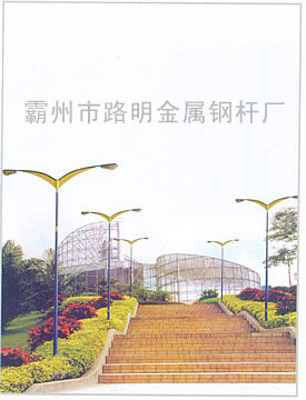 LM-213·U